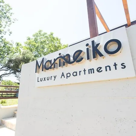 Marineiko Luxury